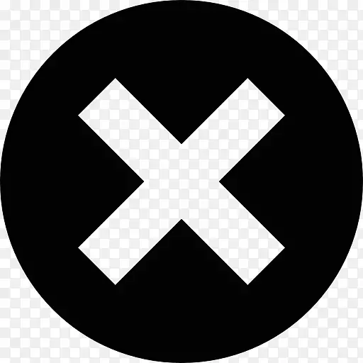 x标记乘法符号计算机图标.符号