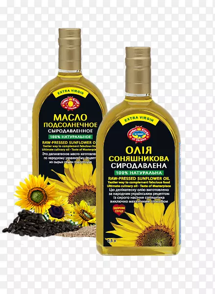 素食料理葵花油植物油玉米油向日葵油