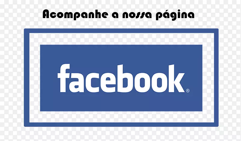 Facebook公司就像按钮社交网络服务，社交网络广告-facebook