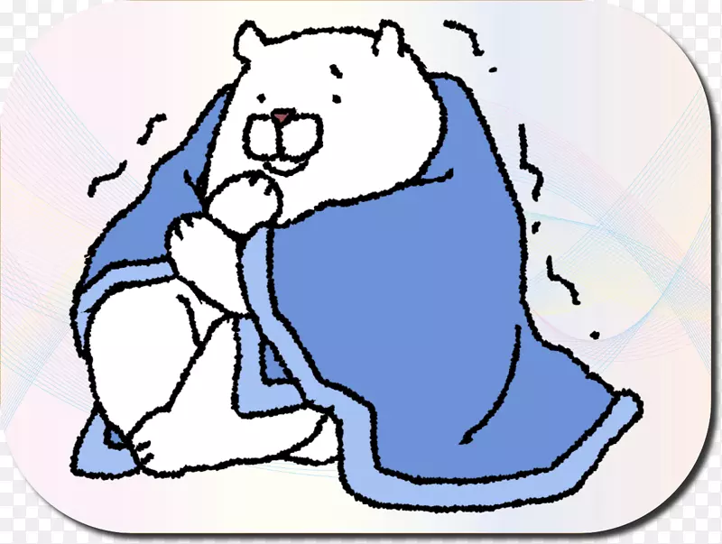 毛毯热水瓶房身体贝罗加鲁北极熊