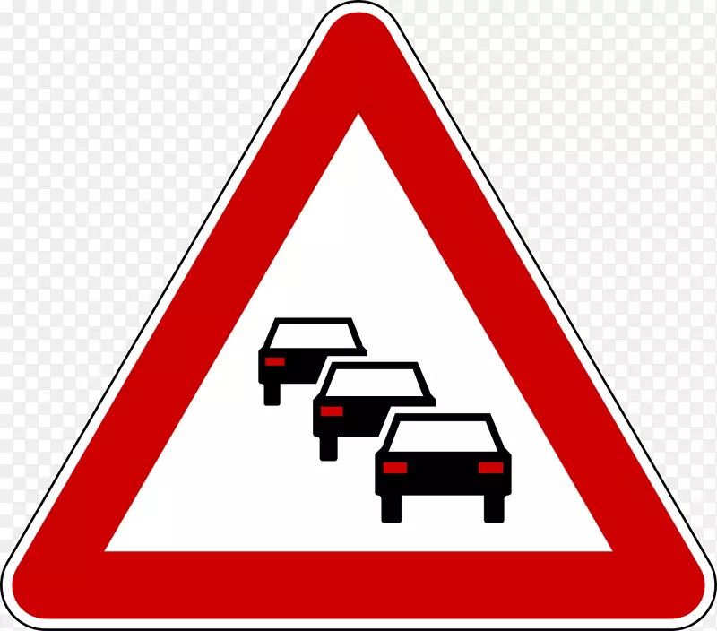 汽车交通标志警告标志交通代码-汽车