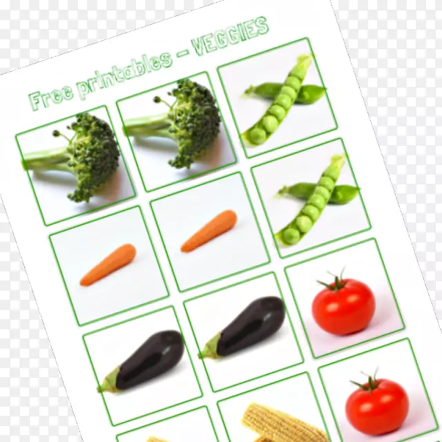 蔬菜天然食品超级食物水果-自便