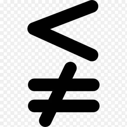 小于符号等于符号数学斜线符号
