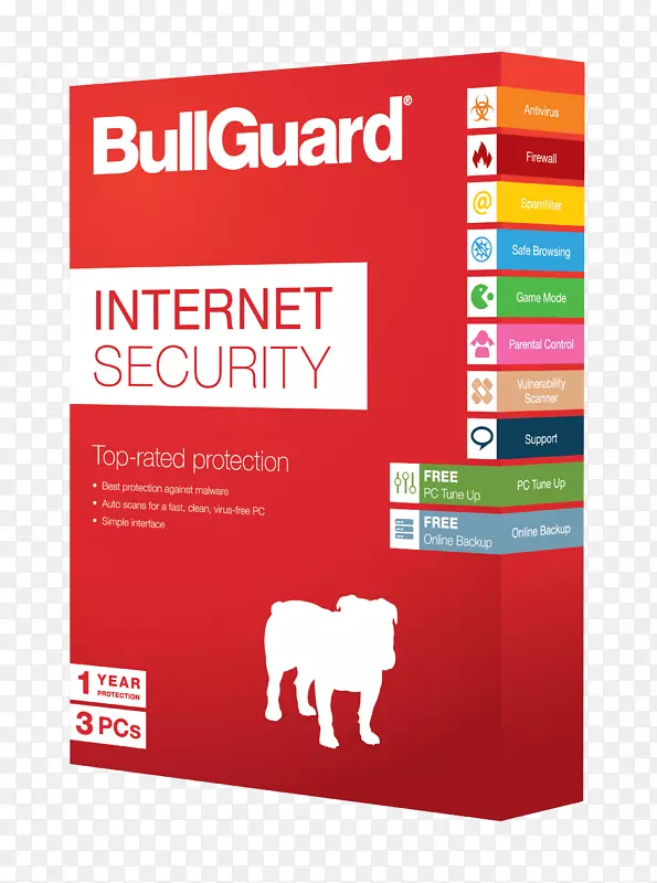 网络安全防护计算机软件计算机安全软件计算机
