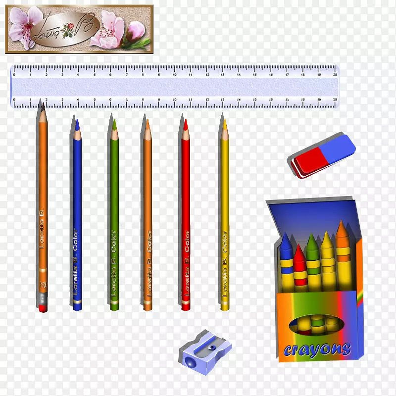 铅笔书写工具-铅笔
