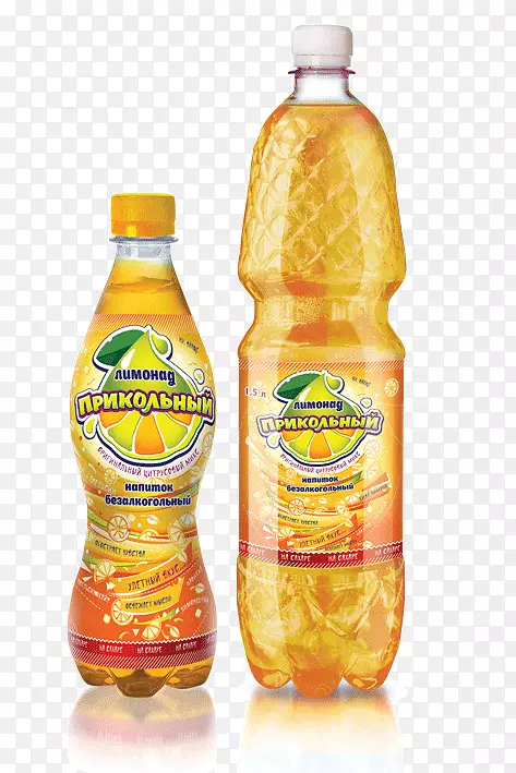 橙汁软饮料瓶