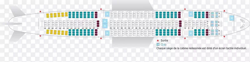 空中客车A 330空中传输236飞机波音737-飞机座舱