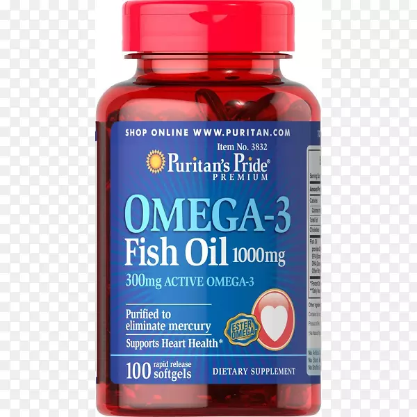 膳食补充剂ω-3脂肪酸鱼油软凝胶二十碳五烯酸金龙鱼油