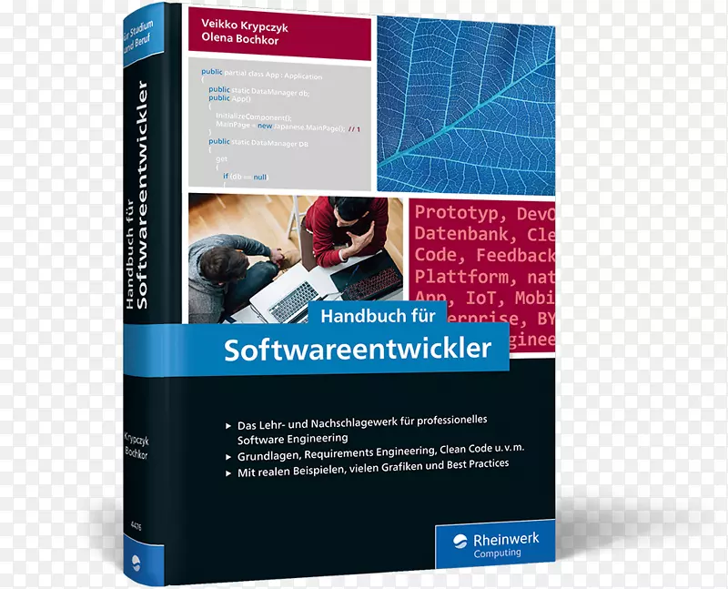 HandBuch für软件测试员：Das Standardwerk zu Professional ellem软件工程计算机软件开发人员软件测试