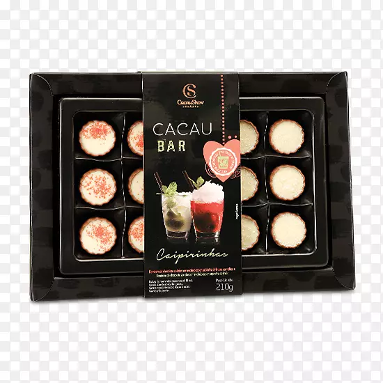 Jadim sulacap bonbon cacau展示了纯巧克力