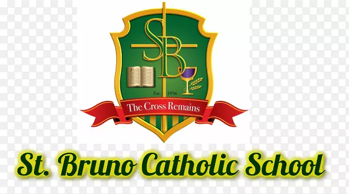 圣。布鲁诺天主教学校圣布鲁诺标志学校