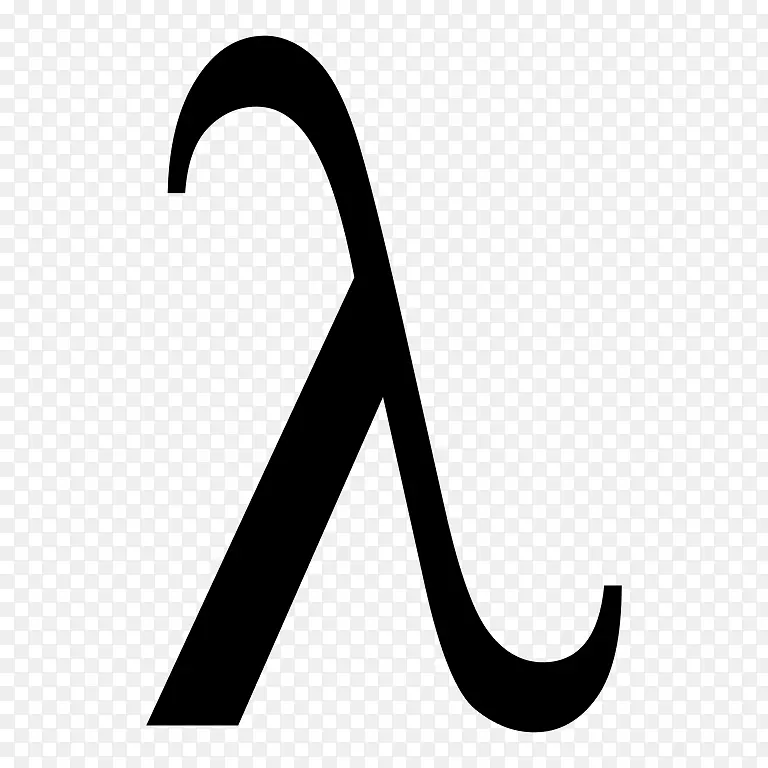 匿名函数λ演算函数编程语言理论符号