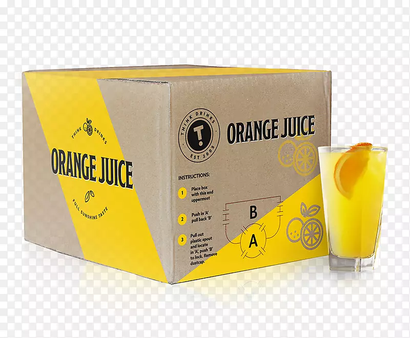 甜橙饮料包装和标签盒模型