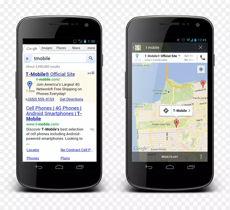 电话移动电话追踪广告付费-每次点击google广告-移动广告