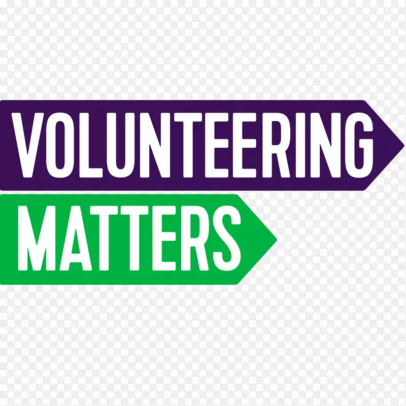 志愿工作很重要慈善组织保护志愿者-人