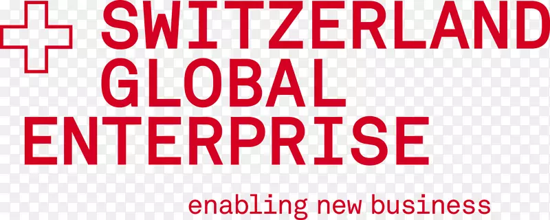 瑞士全球企业商业发展协会-瑞士