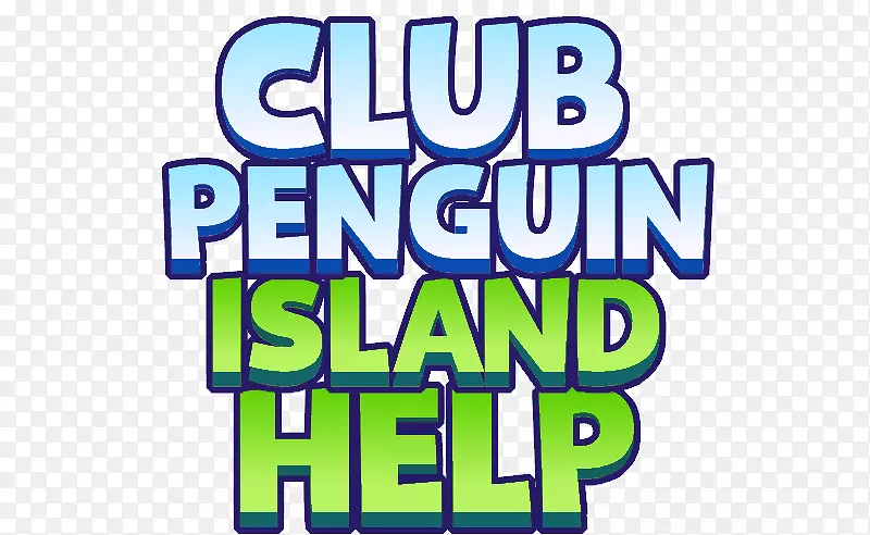 企鹅岛俱乐部游戏网上聊天企鹅岛俱乐部