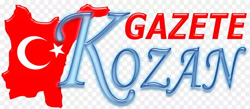 商标横幅-Gazete