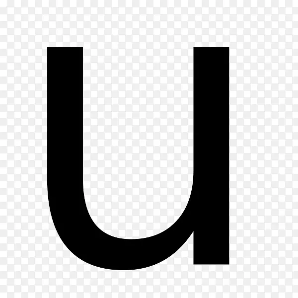 维基媒体共用字体-字母g