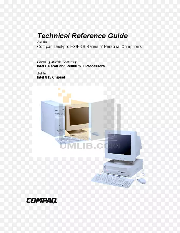 Compaq Descripro exs Pentium III千兆赫兹秒文件