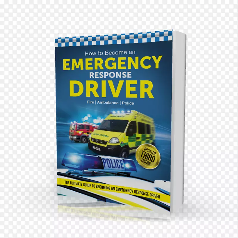 如何成为应急司机：成为紧急驾驶人(How2Become)应急服务汽车-人的明确职业指南
