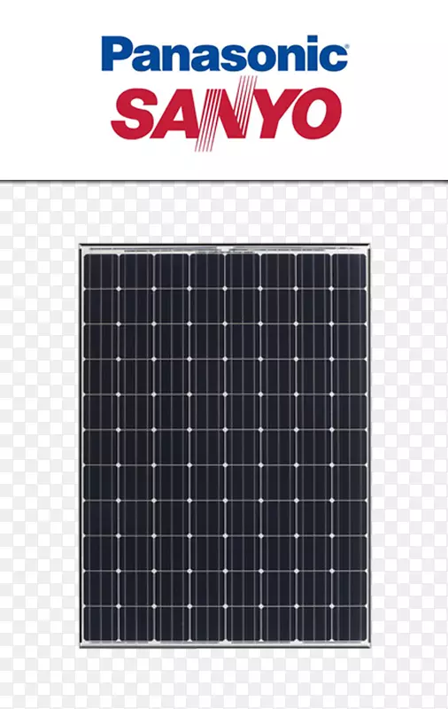 太阳能电池板松下能源太阳能