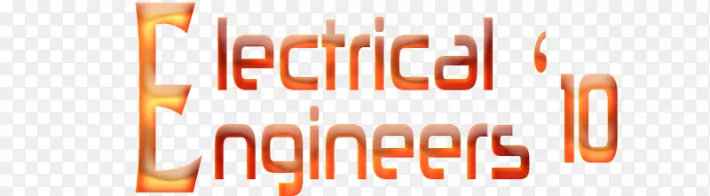 商标字体-电气工程