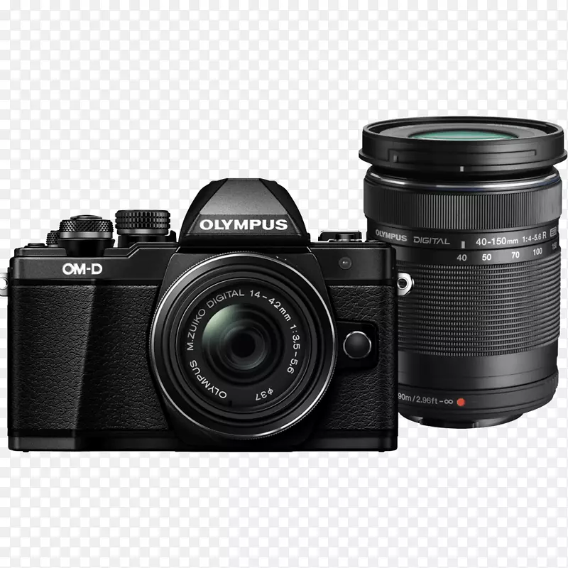 奥林巴斯om-d e-m10标志ii奥林巴斯-d e-m5标志ii奥林巴斯M.zuIKo数码ed 40-150毫米f/4-5.6-照相机