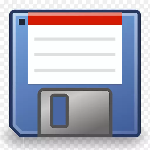 软盘计算机图标磁盘存储探戈桌面项目剪辑艺术符号