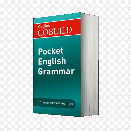 袖珍英语语法牛津英语语法词典实用英语用法柯林斯共同构建高级词典柯林斯英语词典-英语语法