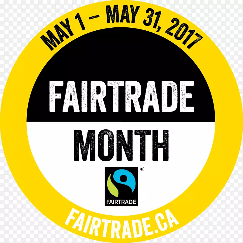 2016年公平贸易双周公平贸易月加拿大公平贸易