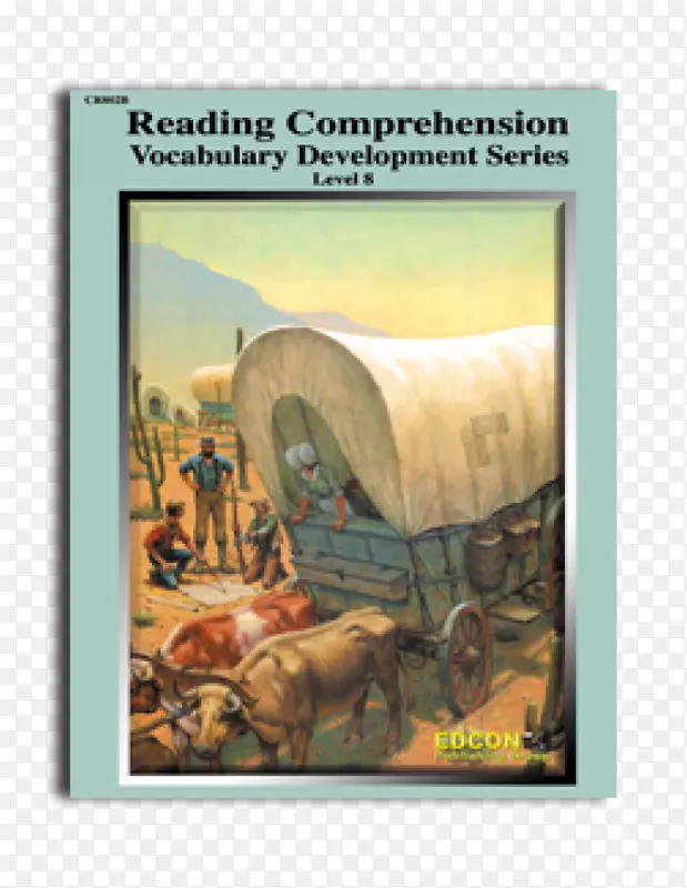 阅读理解与词汇发展rl 8.0-9.0书2：10短篇故事与活动文本阅读理解
