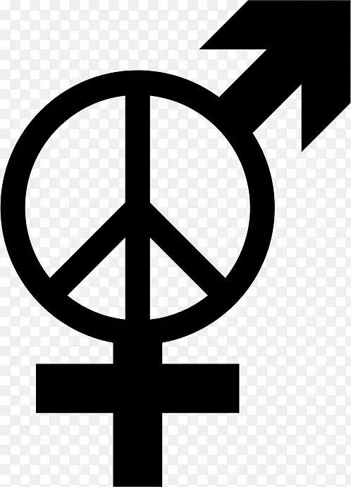 和平符号性别符号和平符号