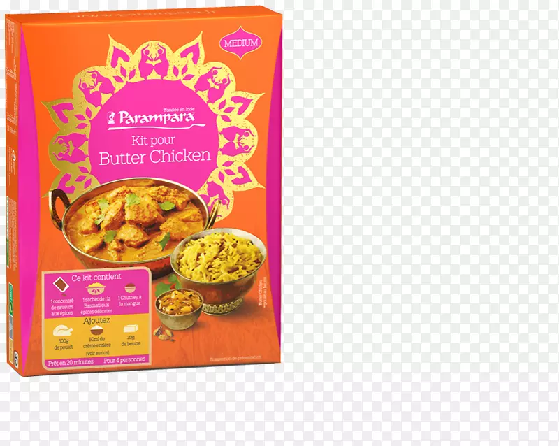 黄油鸡肉素食烹饪鸡蒂卡马萨拉印度料理korma-黄油鸡
