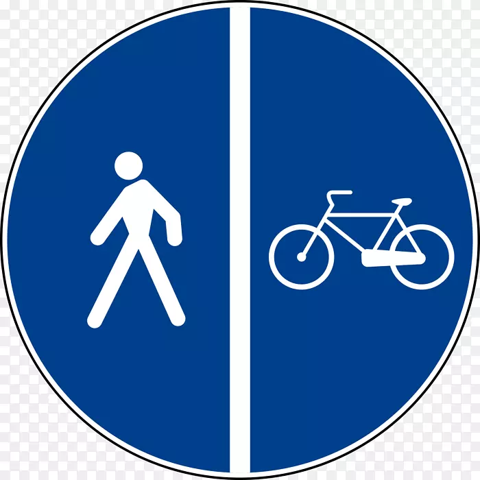 意大利路交通标志
