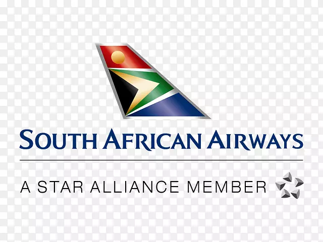 南非航空公司旗帜航空公司星空联盟