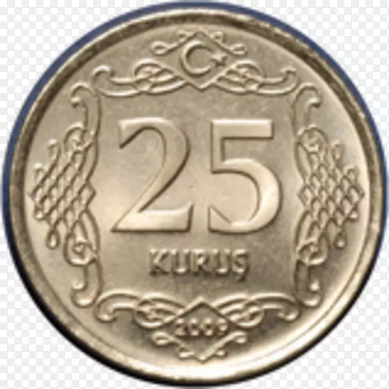 土耳其里拉库鲁ş硬币-硬币