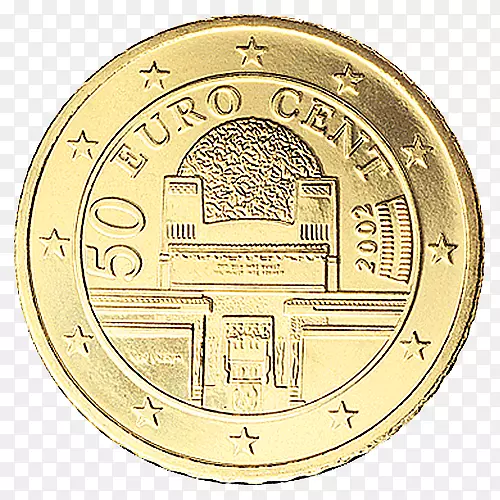 50美分欧元硬币-硬币