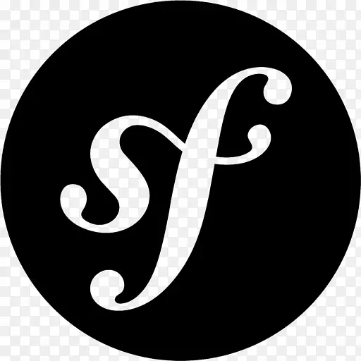 Symfony php web框架引导软件框架-框架