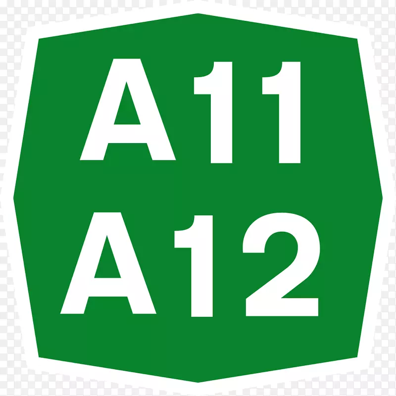 A19自行车道A11/A12自行车道A12控制的高速公路