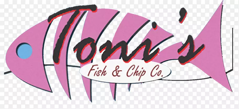 托尼的鱼和薯片联合外卖菜单，烟熏鱼-鱼和薯片