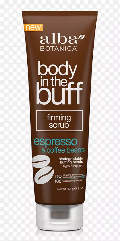 咖啡咖啡豆去角质油体擦洗