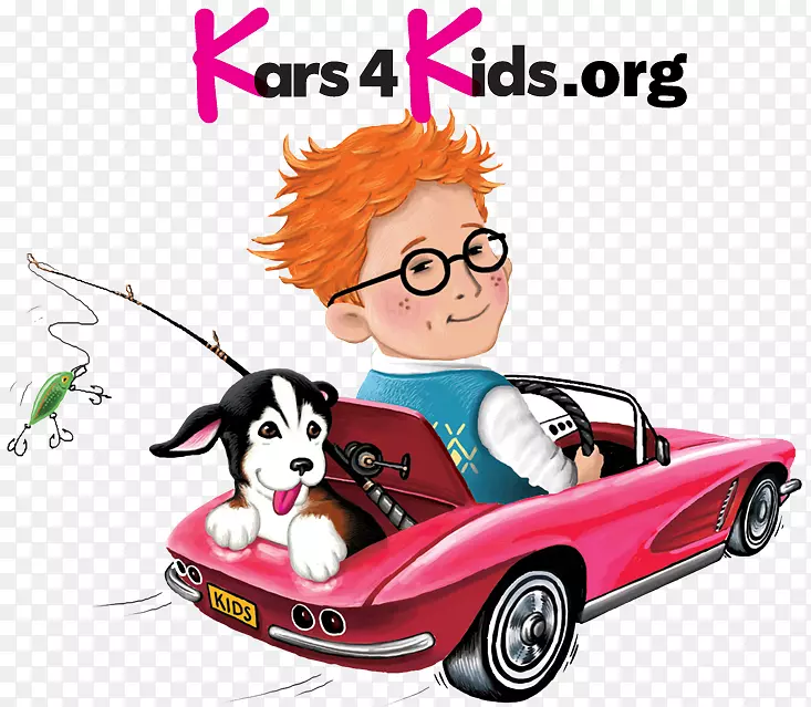 Kars4Kids汽车捐赠儿童Oorah-儿童