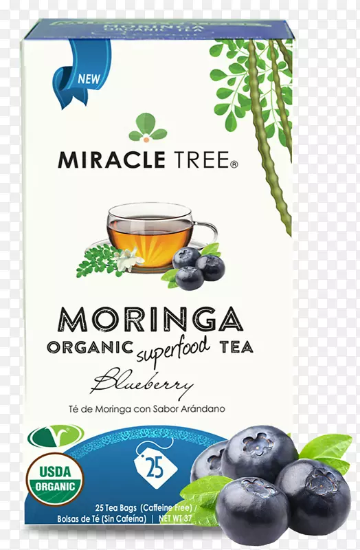 蓝莓茶有机食品沙姆巴鸡腿树茶