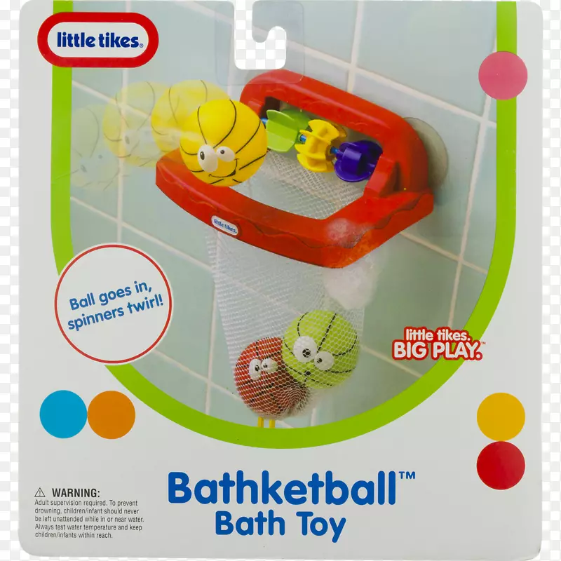 小玩具，教育玩具，小人，浴缸-玩具