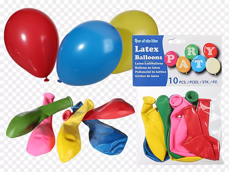 玩具气球生日礼物儿童气球