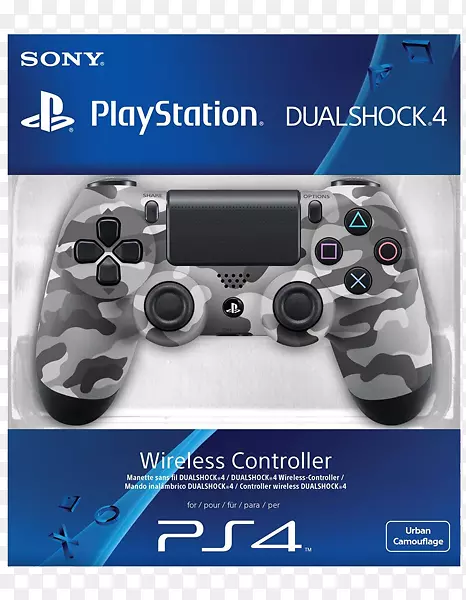 PlayStation 4 PlayStation 3游戏控制器DualShock-PS4控制器