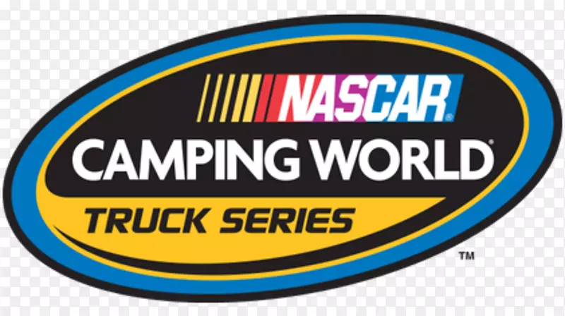 2018年NASCAR野营世界卡车系列2017年NASCAR野营世界卡车系列NASCAR Xfinity系列怪物能源NASCAR杯系列2016 NASCAR野营世界卡车系列-NASCAR