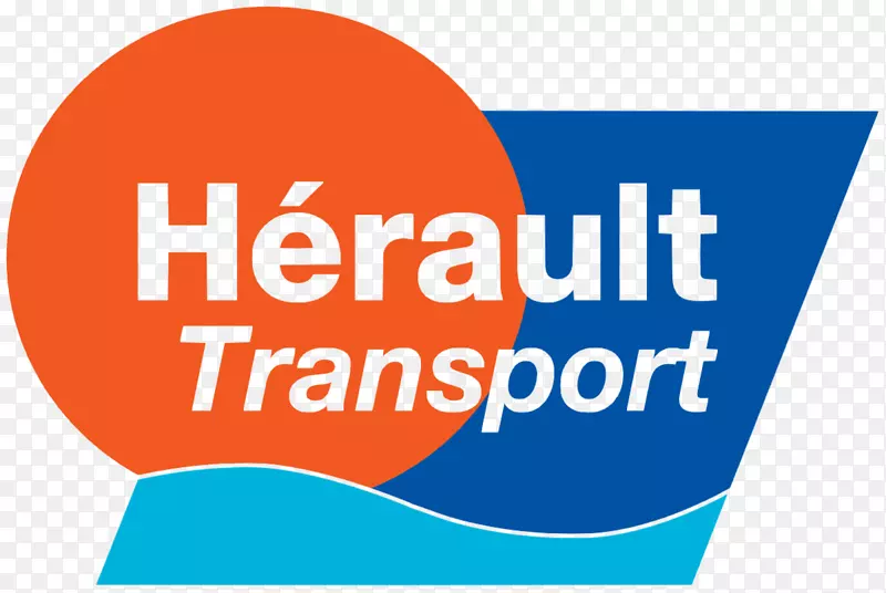 Pailhèsète hérault运输巴士Clermont-l‘hérault-公共汽车