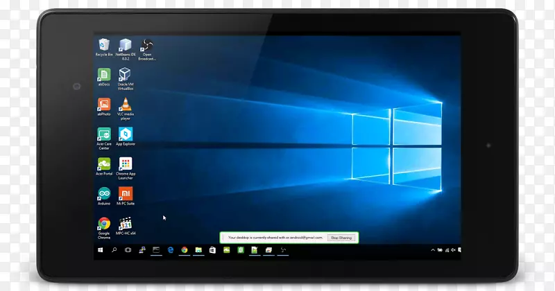 Windows 8 windows 10安装计算机软件远程桌面